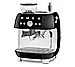 Smeg Espresso Coffee Machine - TryIlluminate