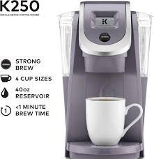Keurig K250 Coffee Maker - TryIlluminate
