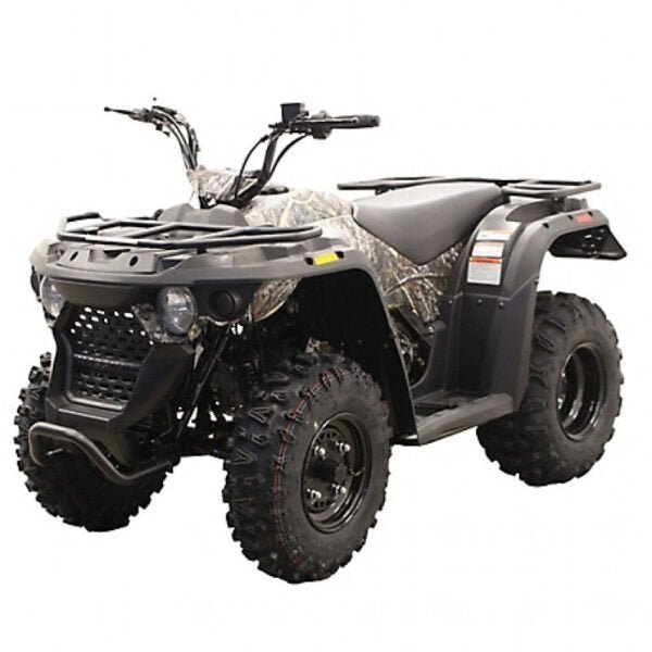 Youth MSA150 ATV with Front/Rear Racks, Camo - TryIlluminate